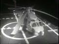 Helicopter deck rollover