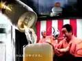 Sapporo Beer commercial (1)