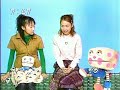 sakusaku 2003.01.13???.??????3/4 sakusaku 2003.01.13???.??????3/4