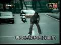chi xin jue dui