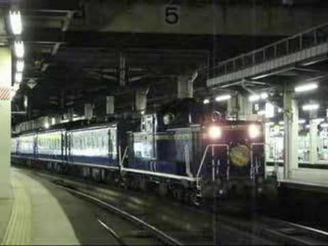 はまなす　発車　札幌駅　08.5.11