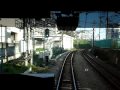 相模鉄道8000系前面展望 三ツ境→希望が丘