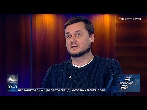 США будуть дотримуватися тільки вигідних для себе угод . Незабаром так робитимуть всі- Яковина