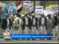 تظاهرات الشارع اليمني رغم قمع المتظاهرين