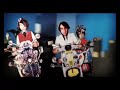 Daedelus - Make It So Daedelus - Make It So
