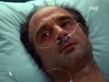House Chiquito