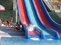 Aqua Park Jagodina