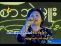 Khwe Ya Chaing Tan Pi Moe Khwe Ya Chaing Tan Pi Moe