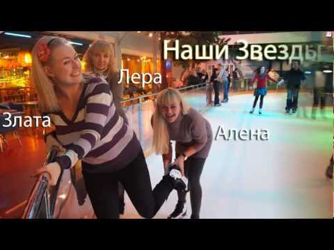 See video