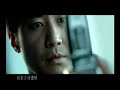 Artist: Leon Lai [ 黎明 ]MV: Everlasting Love [ 長情 ]Album: Everlasting Love [ 長情 ](The English title is only added by me not an official title, but a quick translation.)