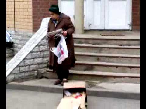 YouTube Трейлер