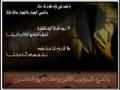 نشيد ليس الغريب تسجيل منذ 20 سنة مضت