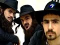 Todo por $2 - Goldstein