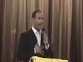 Borough President Ruben Diaz Jr. Speaks at Annual Meeting of the NWBCCC 1/2