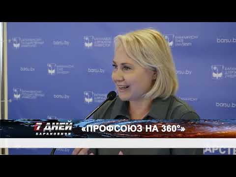Итоговая программа 7 дней от 30 марта 2025.