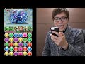 【パズドラ】ヘラ・イース降臨!地獄級に挑む!【ヒカキンゲームズ】 新イース