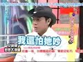 2007-06-29 S.H.E ????(?) 1/5