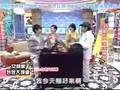 2007-06-29 S.H.E 康熙來了(下) 1/5