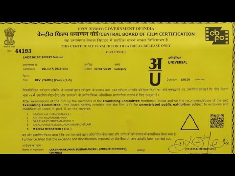 How to download Fast and Furious Hobbs &Shaw हिंदी मे Full Hindi Movie 480p हिंदी में डाउनलोड करें