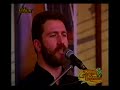 bathi potami-kisamitika syrta