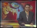 Sri lankan Security Forces have succeeded in taking control of the Shankar Base and another main training camp of the terrorists at Ampakamam in Mullaitivu.Our Special Representative Ranjith Jayasundera reporting from the battlefront said Task Force Three achieved this victory. The troops succeeded in capturing the the Base built by the terrorists in remembrance of Shankar, an LTTE leader killed by the troops. Troops of the 20th Sinha Regiment also captured a training camp. The terrorists mainly used it to unleash attacks on the Security Forces. They had felled trees from the Forest Reserve and built strong bunkers. Despite attempts to save the camp, the terrorists fled, unable to resist attacks of the security forces. The troops are now continuing their advance attacking identified LTTE strongholds. The terrorists are fleeing towards Mullaitivu.