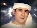 Besinci Boyut- Kaderin Sillesi Adaletin Ta Kendisidir