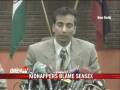 videos de Delhi kidnappers blame Sensex