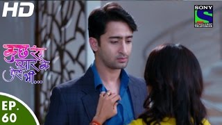 Kuch Rang Pyar Ke Aise Bhi - कुछ रंग �