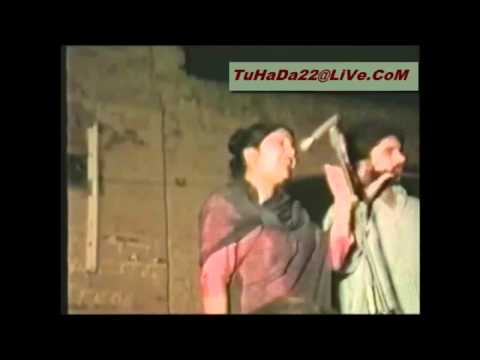 Chamkila & Amarjot Teri Jande Doli Ne.mp4