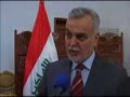 انطلاقة الصفحة الثانية من مسيرة الوفاء للمعتقلين (حملة الهاشمي لاطلاق سراح المعتقلين من السجون الامريكية)