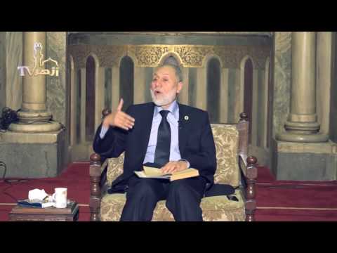 ايقاظ الهمم فى شرح الحكم فى علم التصوف الحلقة 27 للدكتور محمد مهنا