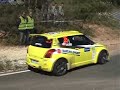Rally Cataluña 2008