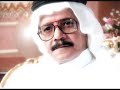 طلال مداح - كيد عذالك