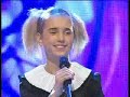 Egle Jurgaityte - Laiminga Diena