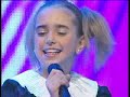 Egle Jurgaityte - Laiminga Diena