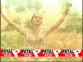 Naseebo Lal - Gal Gal Te Maine Din Waliya