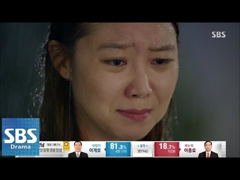 3. - SBS 괜찮아 사랑이야 3회(ep.3) 2014-07-30 화가 난 해수는 재열을 쫓아내려 하지만 오히려 재열은 굿바이 선물이라며 아침을 대접한다. 쫓겨날 위기에...