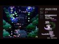 Imperishable Playthrough: Mystia  Lorelei (IN Stage 2 Lunatic)