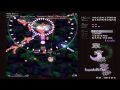 Imperishable Playthrough: Mystia  Lorelei (IN Stage 2 Lunatic)