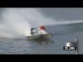 f-1 power boat grad prix korea