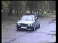 Skoda 120