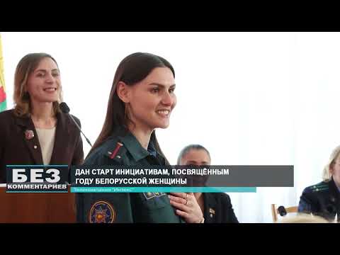 Без комментариев. 20.01.26.