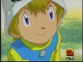 Tribute To Takeru Takaishi