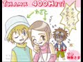 Tribute To Takeru Takaishi