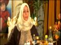   البشرة وأنواعها وطرق علاجها - وفاء الكاظمي 
