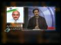 Kal Tak-Zaid Hamid & Bharat Varma Part5