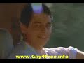 One Of My Gay Movies! Love This Gay Guy! Watch This One Of My Gay Movies! Love This Gay Guy! Watch This
