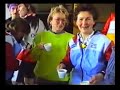 RTF-Anfahren des RV Pfeil 02 Bochum am 17.03.91 Teil 2