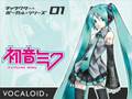 【四つのお願い】初音ミク
