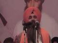 Bhai Daljit Singh Bittu (At Convention of SAD-A) Part 4